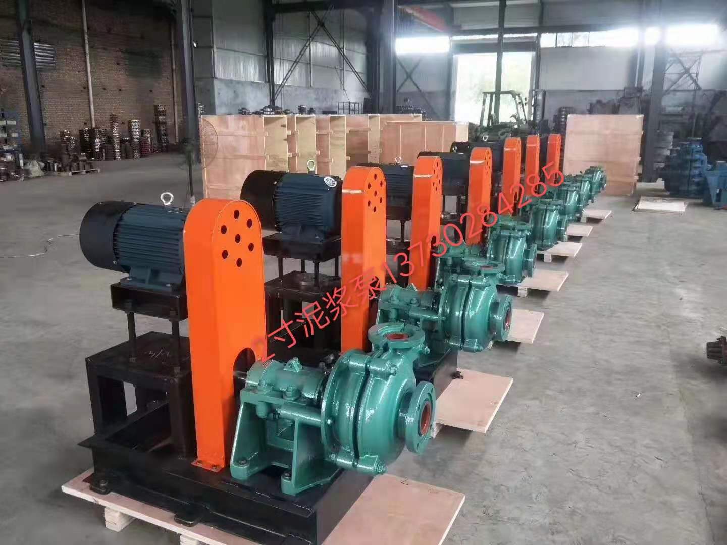 AH卧式耐磨型泥浆泵